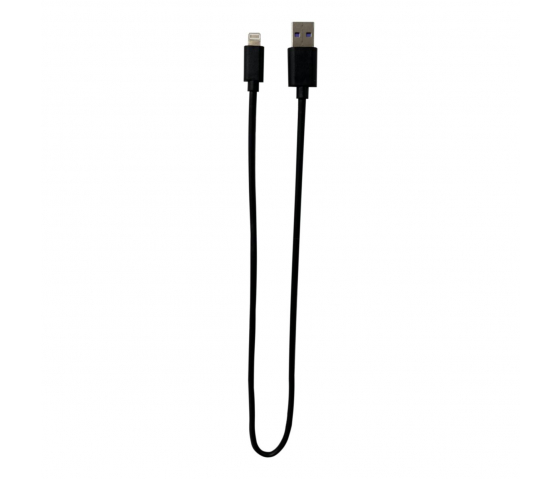 Domo Sell Schnellladekabel USB-A auf Lightning 0.5M - Schwarz