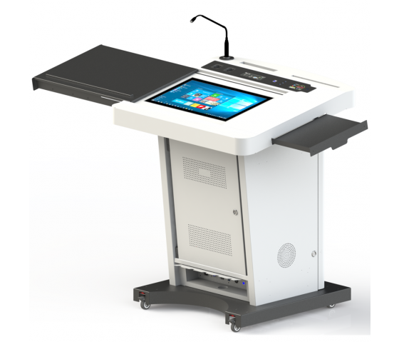 Digital lectern Zurich