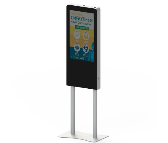 Digital information kiosk Riga - 43 inches