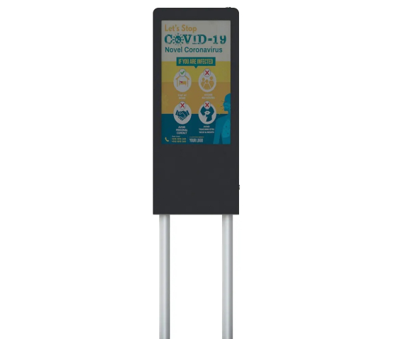 Digital information kiosk Riga - 43 inches