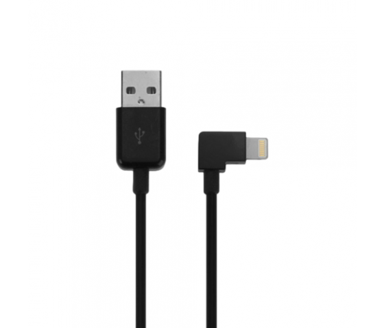 Cable USB-A a Lightning - 2 metros