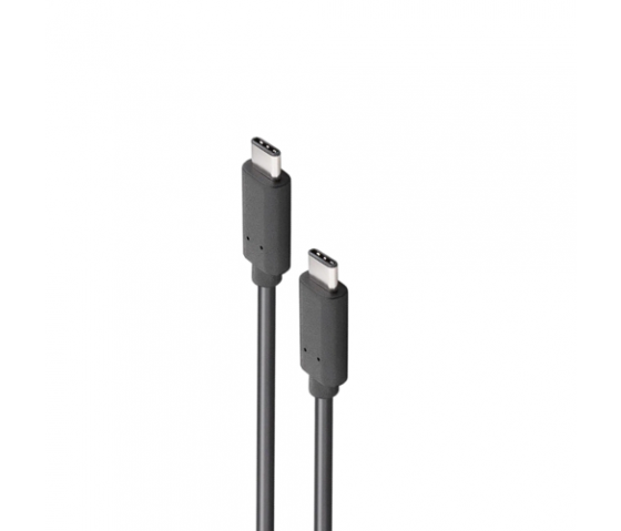 Ladekabel 2m USB C