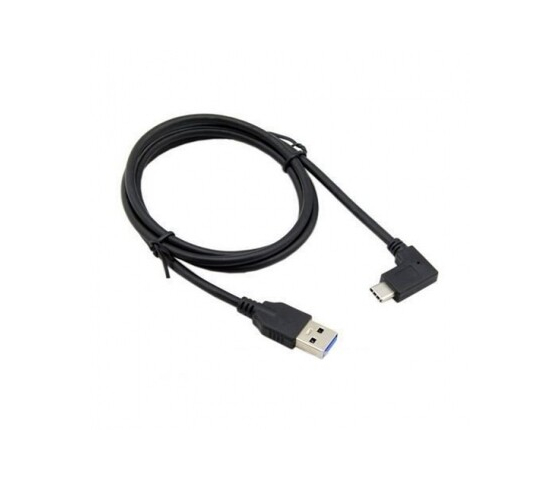 Ladekabel 2m USB A - USB C