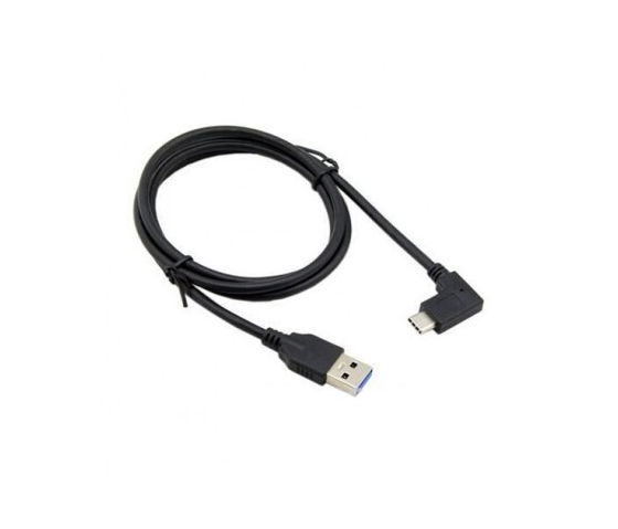 USB-A to USB-C cable - 2 metres