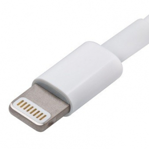USB-A to lightning cable - 1.2 metres