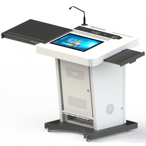Digital lectern Zurich