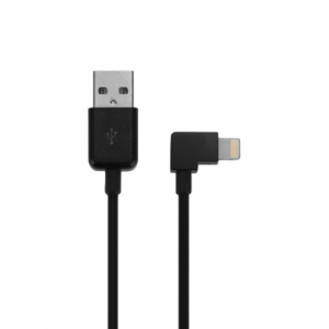 USB-A to Lightning cable - 2 metres