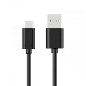 USB-A to USB-C cable - 1.2 metres