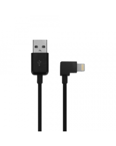 USB-A to Lightning cable - 2 metres