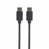 Höghastighets USB-C till USB-C-kabel - 480 Mbps - 60W - 3 meter - svart