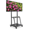 Heavy duty height adjustable multimedia TV cart - 37 to 100 inches