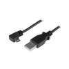 Opladningskabel 3m micro USB