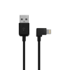 Cable USB-A a Lightning - 2 metros